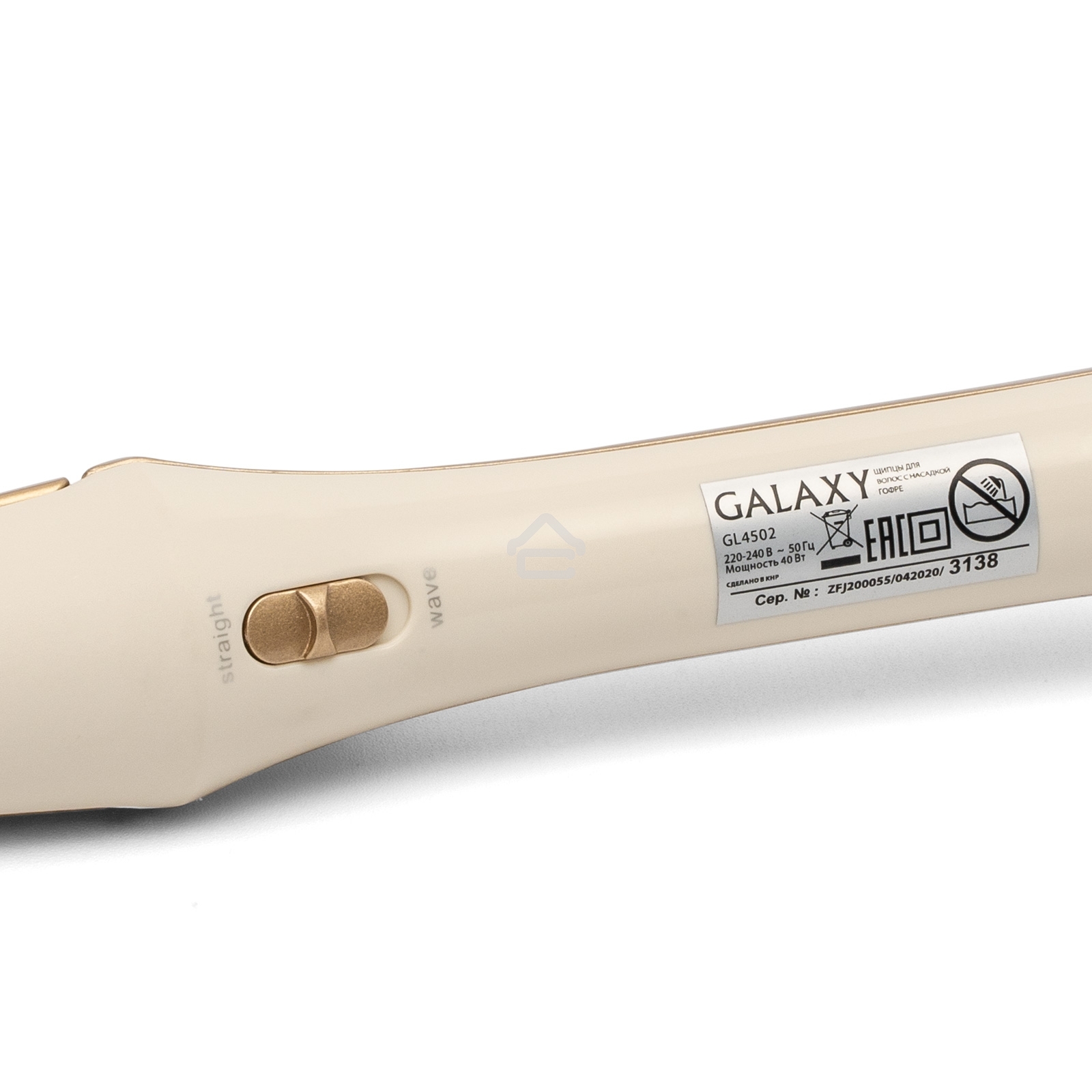 Щипцы для волос с насадкой гофре Galaxy GL 4502, бежевый, 40 Вт, макс. темп. 200°C, нагрев. элемент с защитой от перегр., керам. покрытие пластин, гладкие пластины для выпрям. волос и пласт. 