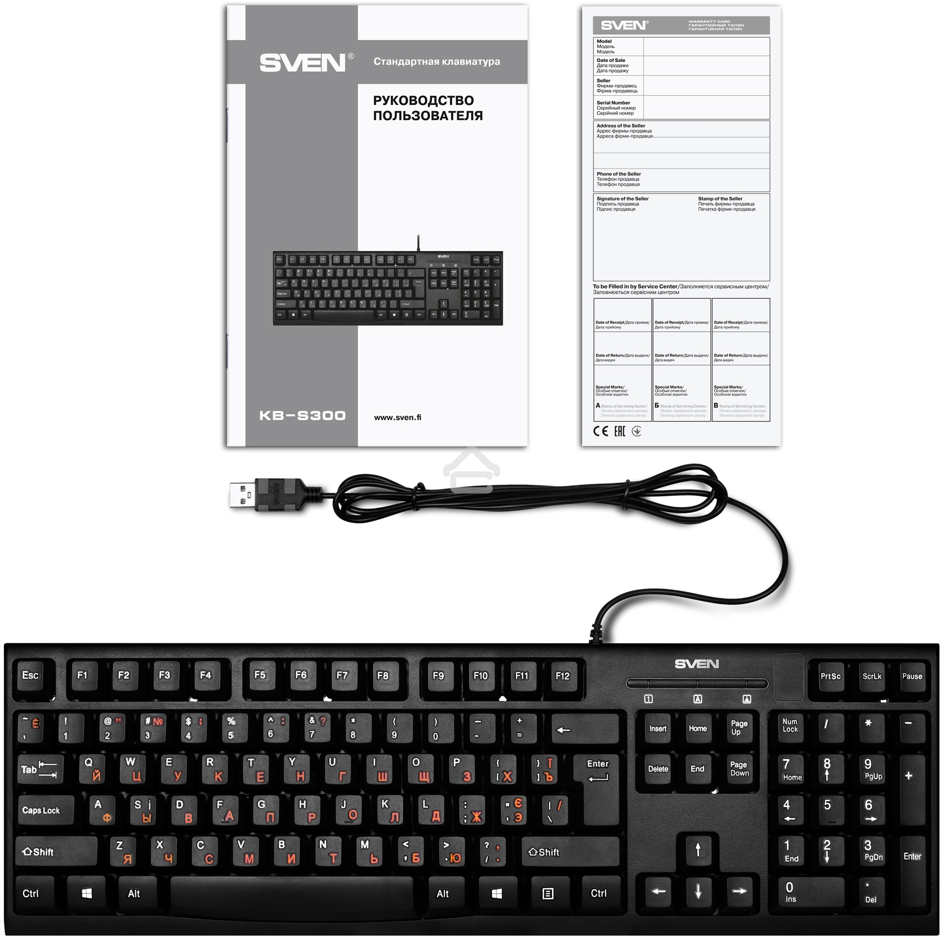 Клавиатура проводная SVEN KB-S300 USB/WIRED/Black