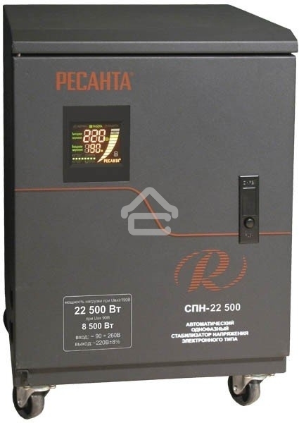 Стабилизатор СПН-22500 Ресанта