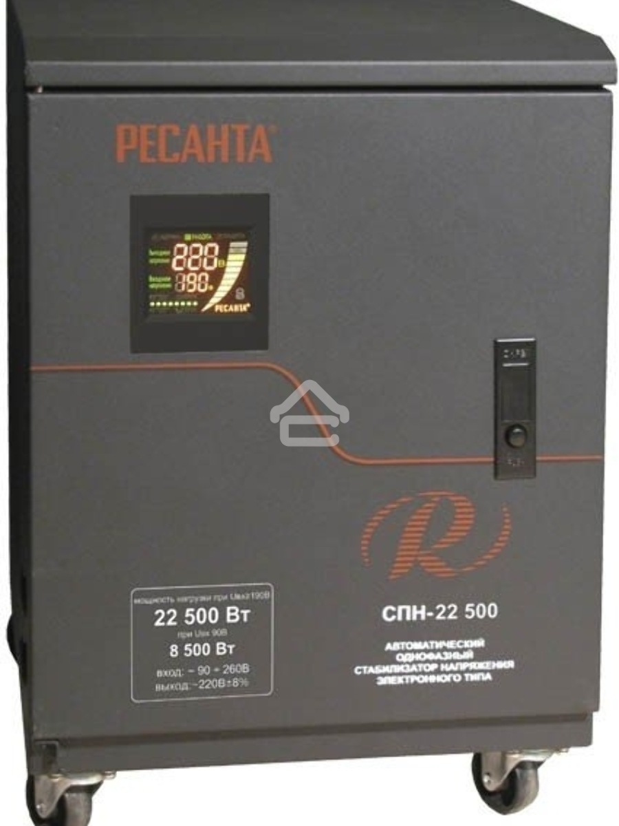 Стабилизатор СПН-22500 Ресанта