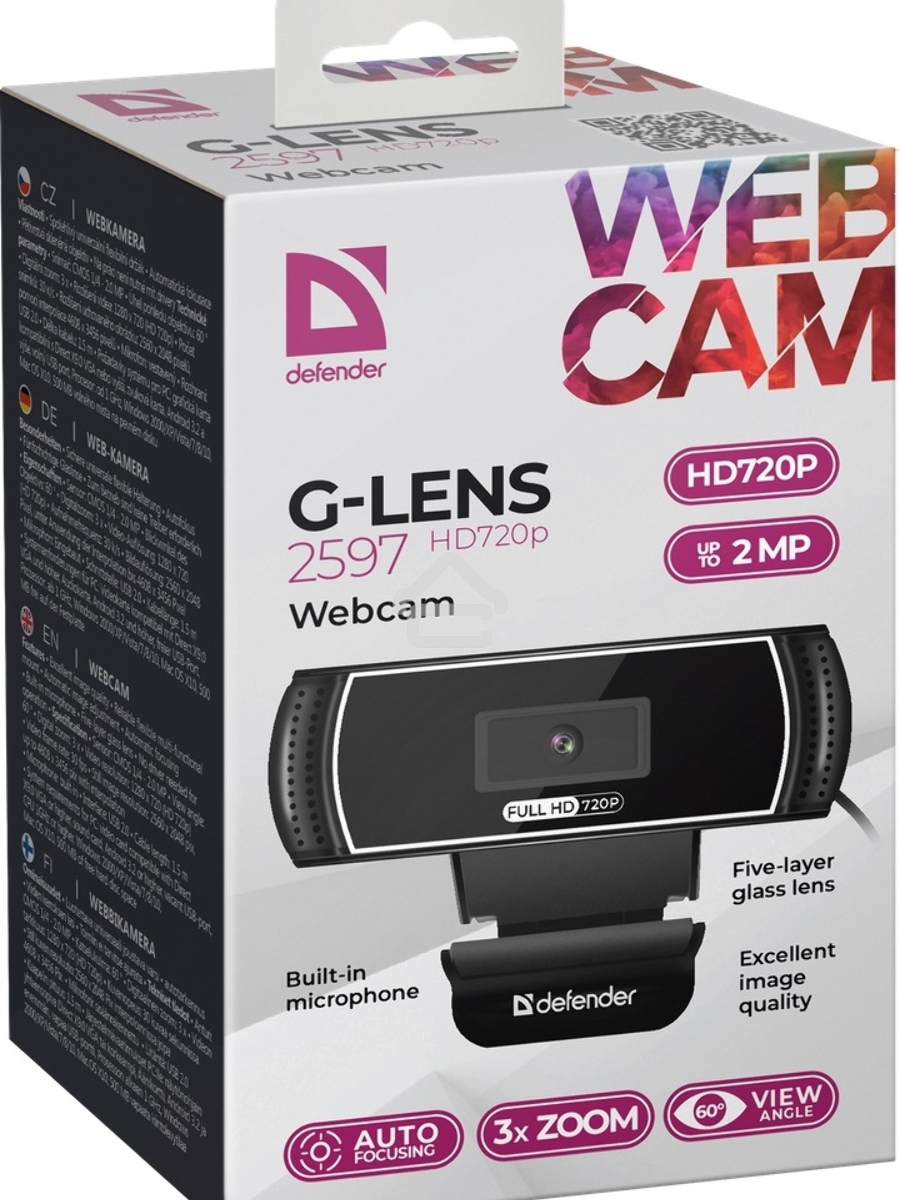 Цифровая камера Defender G-lens 2597 2МП, автофокус, слеж за лицом, HD 720R