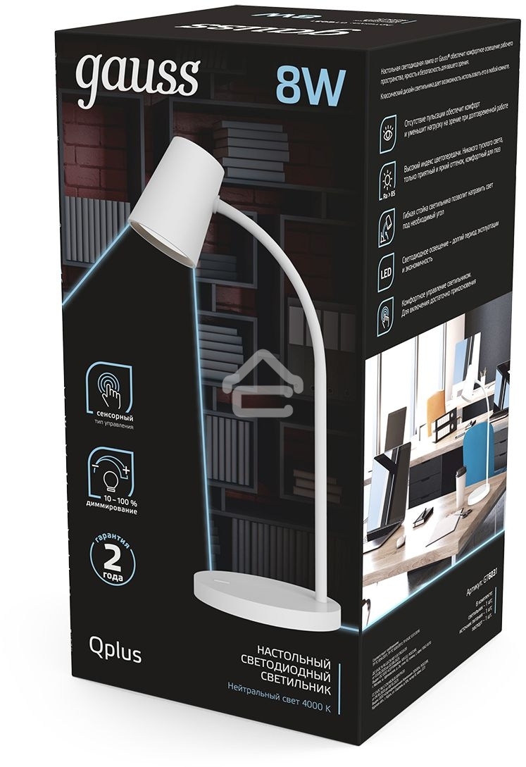 Светильник настольный Gauss Qplus модель GTL603 8W 600lm 4000K 170-265V белый диммируемый LED 1/8
