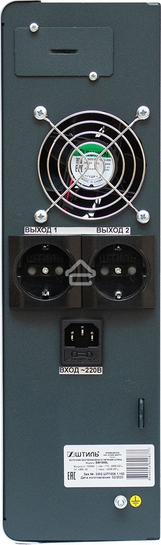 Источник бесперебойного питания ШТИЛЬ 1000 ВА; on-line; батарея: 36В, int, ЗУ 1А; настенное