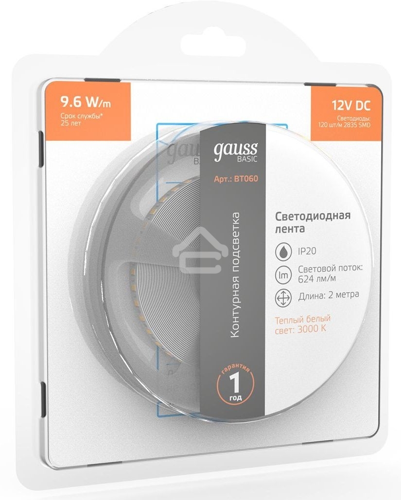 Лента светодиодная Basic Gauss 12V 9,6W/m 624lm/m 3000K IP20 LED 2m 1/100