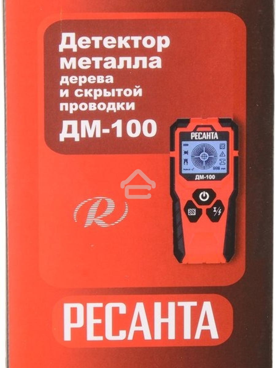 Детектор металла ДМ-100 Ресанта