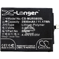 Аккумулятор CameronSinoCS-MUR500SL BN34 для Xiaomi Redmi 5A3.85V / 2900mAh / 11.17Wh
