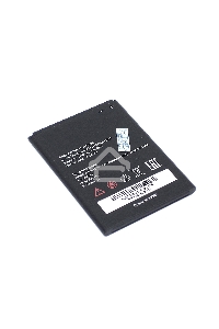 Аккумуляторная батарея Li3822T43P3h675053 для ZTE Blade A430 v1 3pin 3.8V 2200mAh