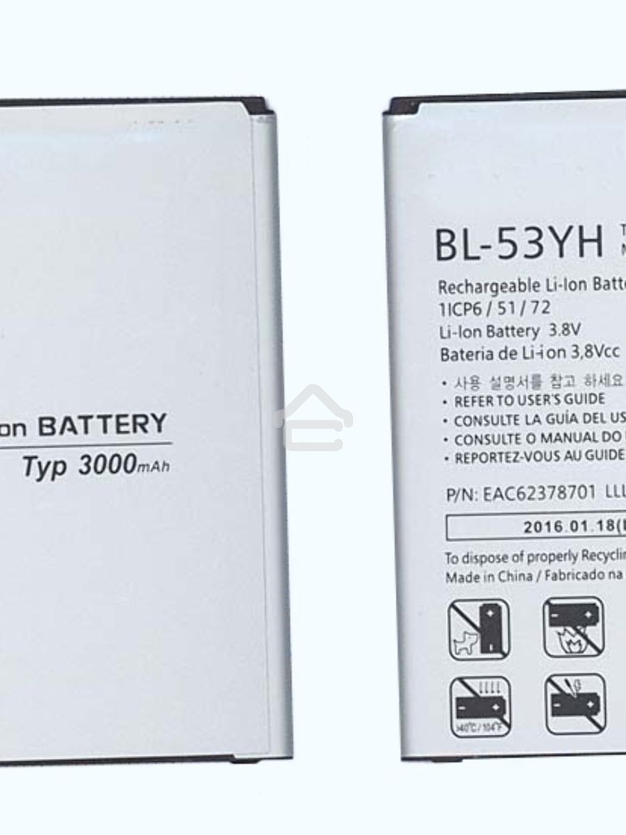 Аккумуляторная батарея BL-53YH для LG G3 Stylus D690