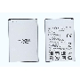 Аккумуляторная батарея BL-53YH для LG G3 Stylus D690