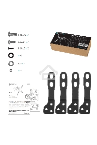 Кронштейн ONKRON A2N для mini PC, чёрный
