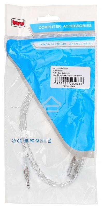 Кабель-удлинитель аудио Buro Jack/Plug 3.5мм (f) 1м. прозрачный