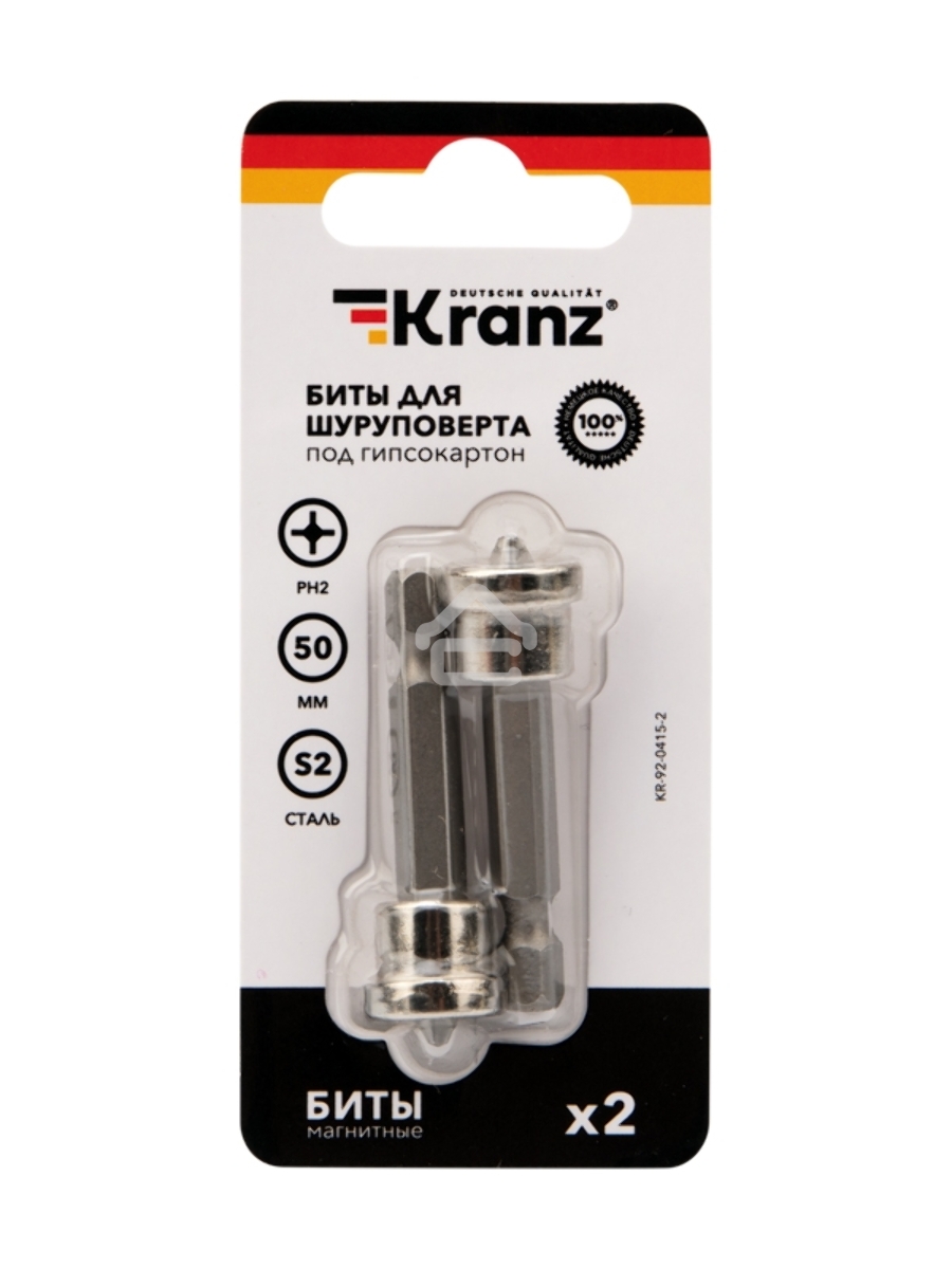 Бита для шуруповерта KRANZ PH2х50 мм под гипсокартон (2 шт./уп.)
