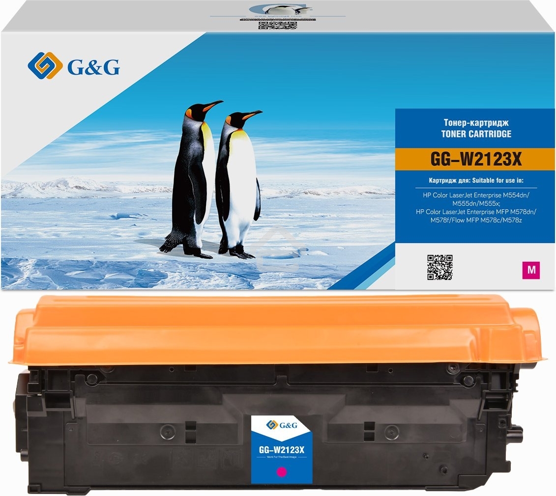 Картридж лазерный G&G GG-W2123X (212X) пурпурный (10000 стр.) для HP Color LJ M554/M555/578 Enterprise