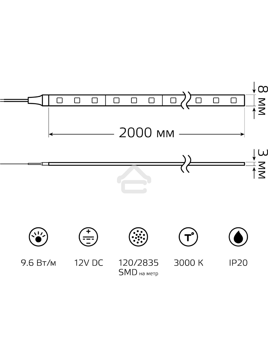 Лента Basic 12V 9,6W/m 624lm/m 3000K IP20 LED 2m 1/100