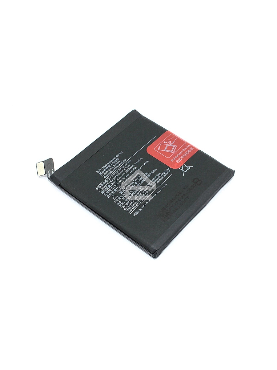 Аккумуляторная батарея BLP699 для OnePlus 7 Pro 4000mAh 3.85V