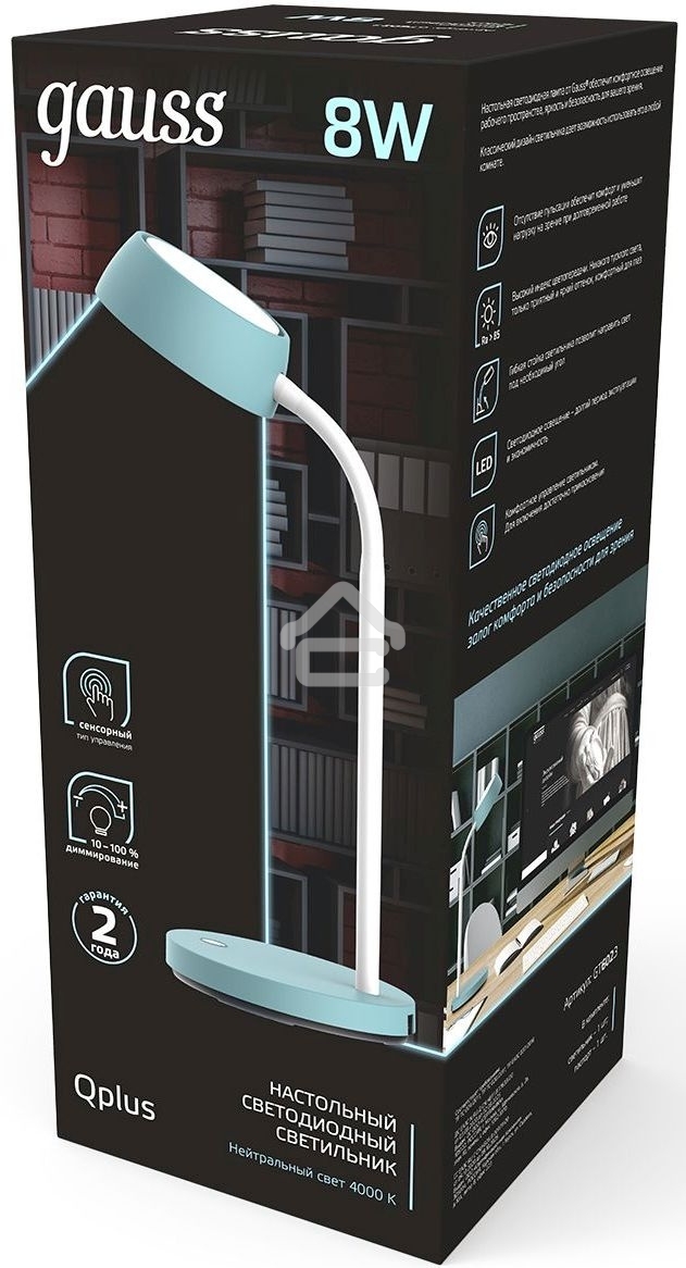 Светильник настольный Gauss Qplus модель GTL602 8W 600lm 4000K 170-265V бирюзовый диммируемый LED 1/8