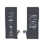 Аккумуляторная батарея для Apple iPhone SE 3.82V 6.21Wh