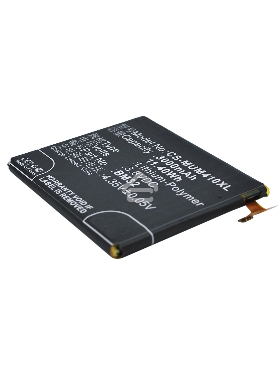 Аккумулятор CameronSinoCS-MUM410XL BM32 для Xiaomi Mi4 3.8V / 3000mAh / 11.40Wh