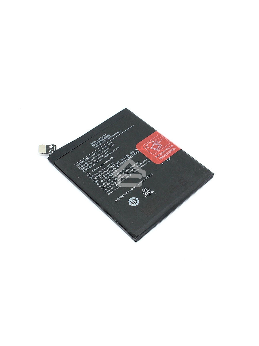 Аккумуляторная батарея BLP743 для OnePlus 7T 3800mAh 3.85V