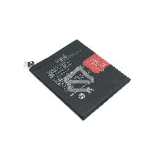Аккумуляторная батарея BLP743 для OnePlus 7T 3800mAh 3.85V