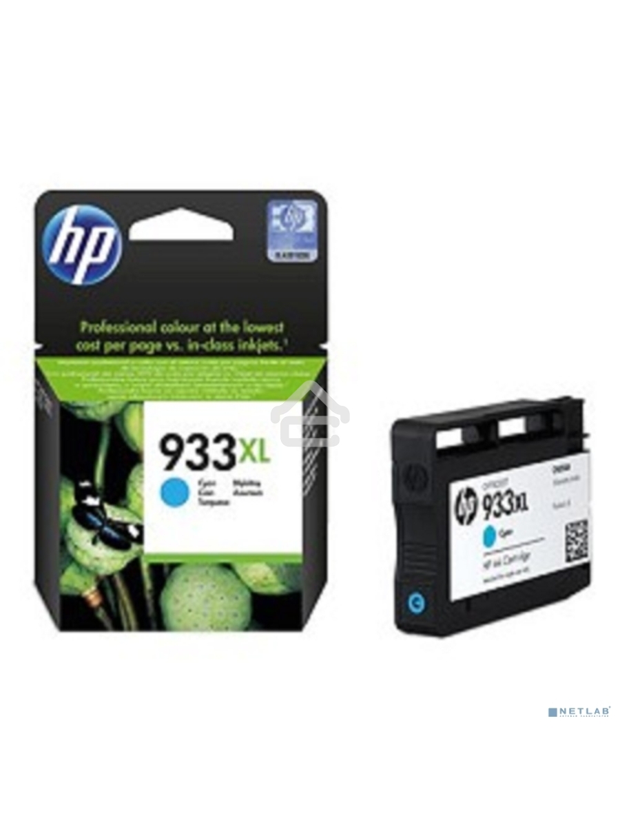 Картридж струйный HP №933XL CN054AE голубой для HP OJ 6700/7100 (825стр.)