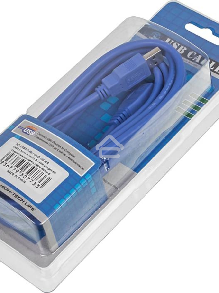 Кабель USB3.0 Ningbo micro 3m Blister box