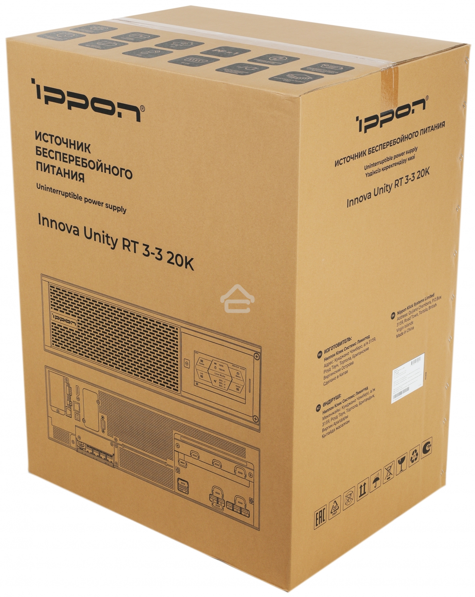 Источник бесперебойного питания Ippon Innova Unity RT 3-3 20K 20000Вт 20000ВА черный