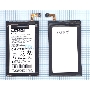Аккумуляторная батарея ED30 для Motorola Moto G 2015