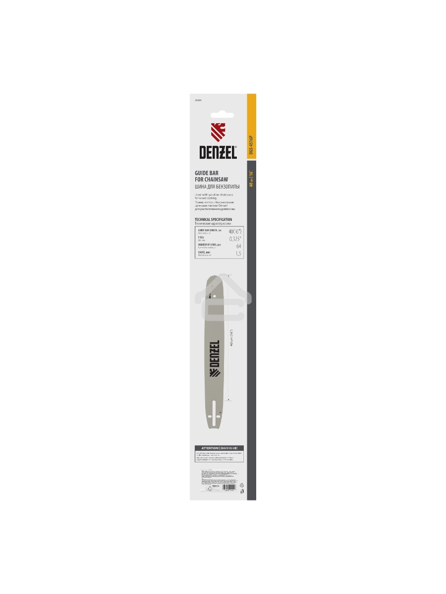 Шина для бензопилы DGS-4516P, длина 40 см (16