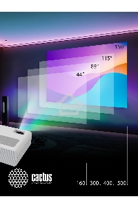 Проектор Cactus CS-PRM.01WT.Full HD LCD 19000Lm LS 700Lm ANSI (1920x1080) 2500:1 ресурс лампы:50000часов 2xUSB typeA 2xHDMI 1.8кг