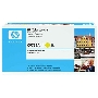 Картридж лазерный HP C9732A желтый LJ 5500 (12000стр.)