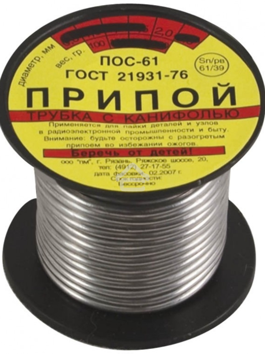 Припой FIT 60589пос-61 с канифолью 50 г