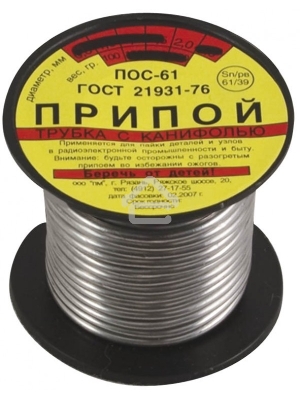 Припой FIT 60589  пос-61 с канифолью 50 г