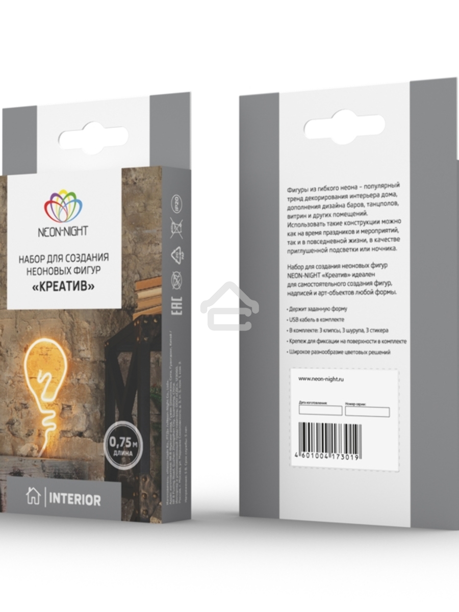 Набор для создания неоновых фигур NEON-NIGHT «Креатив» 90 LED, 0.75 м, синий
