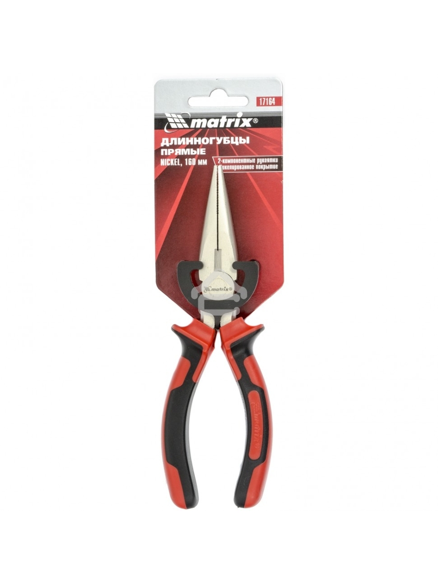 Длинногубцы MATRIX NICKEL, 160 мм, прямые никелированные, двухкомпонентные рукоятки 17164