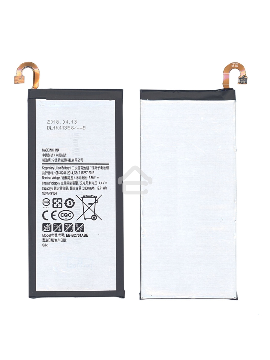 Аккумуляторная батарея EB-BC701ABE для Samsung Galaxy C7 PRO C701 3300мАч