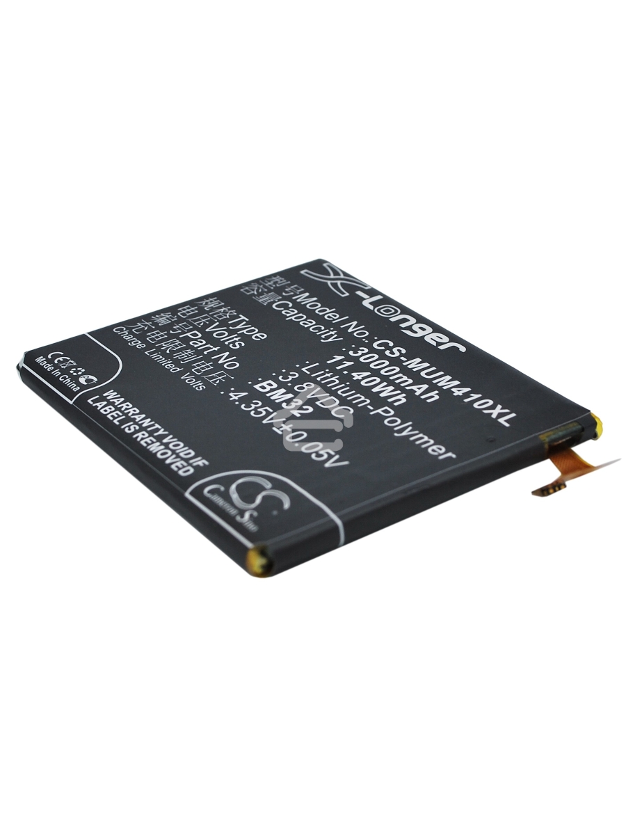 Аккумулятор CameronSinoCS-MUM410XL BM32 для Xiaomi Mi4 3.8V / 3000mAh / 11.40Wh