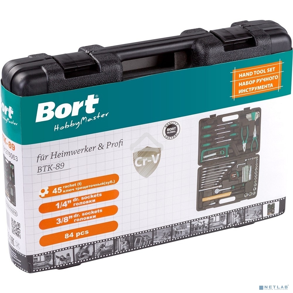 Набор ручного инструмента Bort BTK-89 91276063