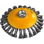 Кордщетка STAYER PROFESSIONAL 35135-125  коническая М14 плетёная 0.5мм d125мм
