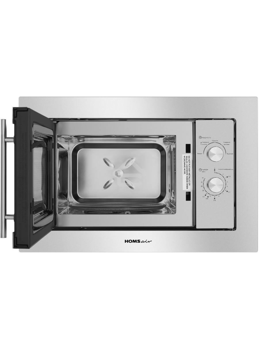 Печь микроволновая электрич. HOMSair MOB201S, встраиваемая