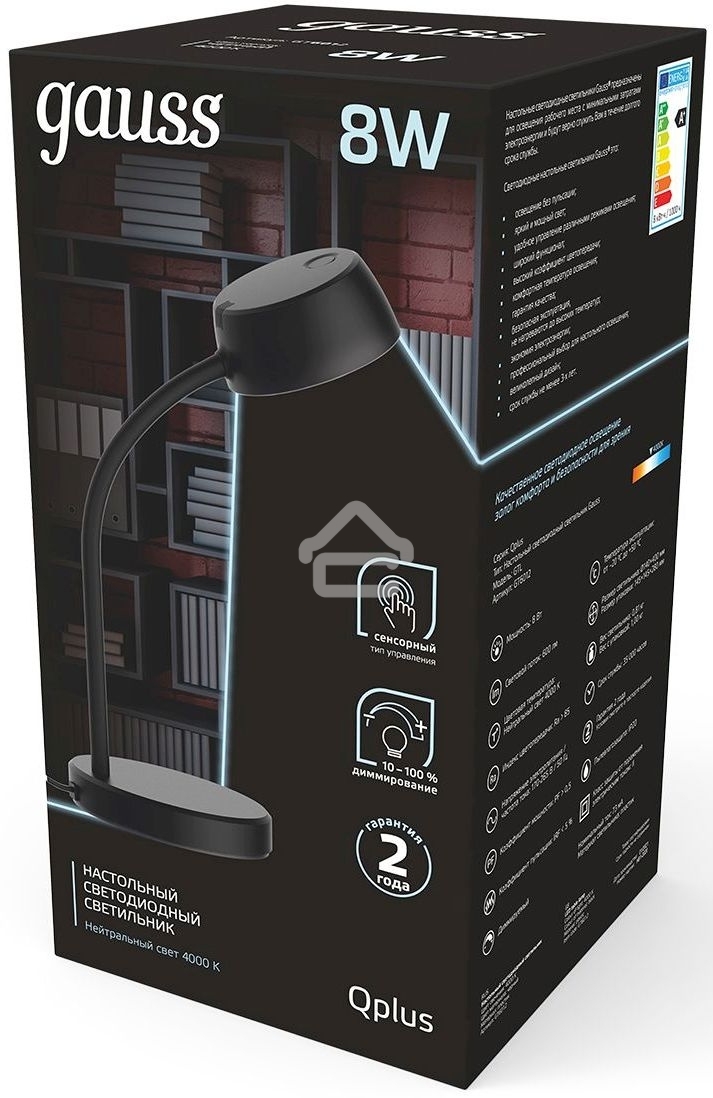 Светильник настольный Gauss Qplus модель GTL601 8W 600lm 4000K 170-265V черный диммируемый LED 1/8