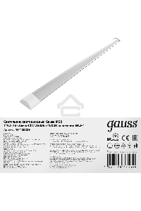 Светильник светодиодный GAUSS 144125236 ДПО-36w 4000K,3000Лм,1209х75х25, IP20
