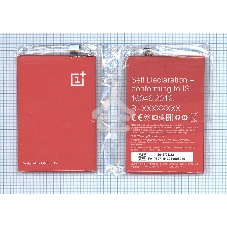 Аккумуляторная батарея BLP597 для OnePlus 2