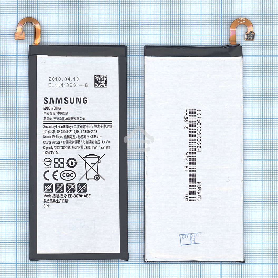 Аккумуляторная батарея EB-BC701ABE для Samsung Galaxy C7 PRO C701 3300мА·ч