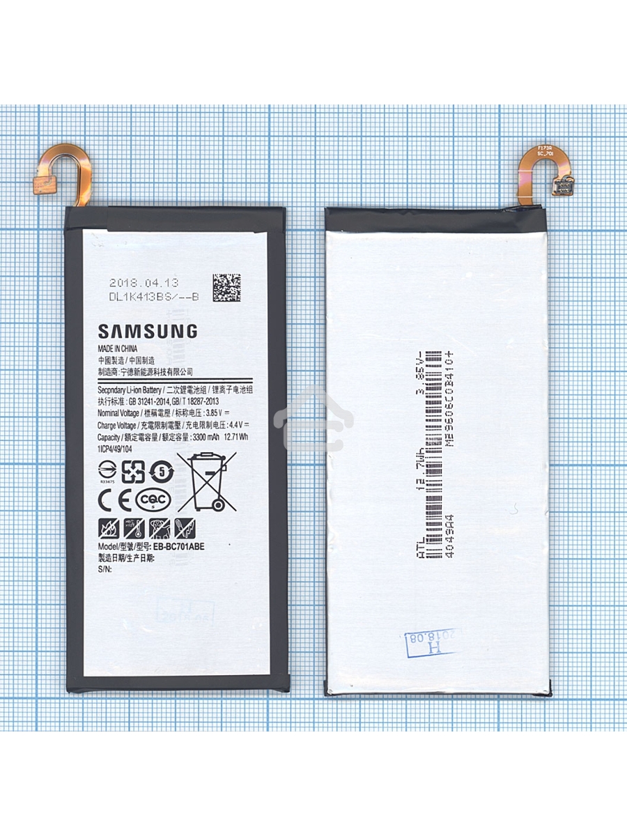 Аккумуляторная батарея EB-BC701ABE для Samsung Galaxy C7 PRO C701 3300мАч