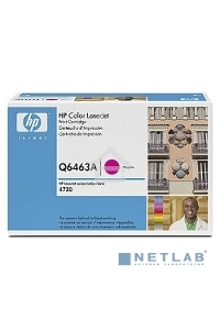 Картридж лазерный HP Q6463A пурпурный для CLJ 4730 12000 стр.