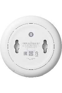 Хаб Яндекса для устройств YNDX-00510