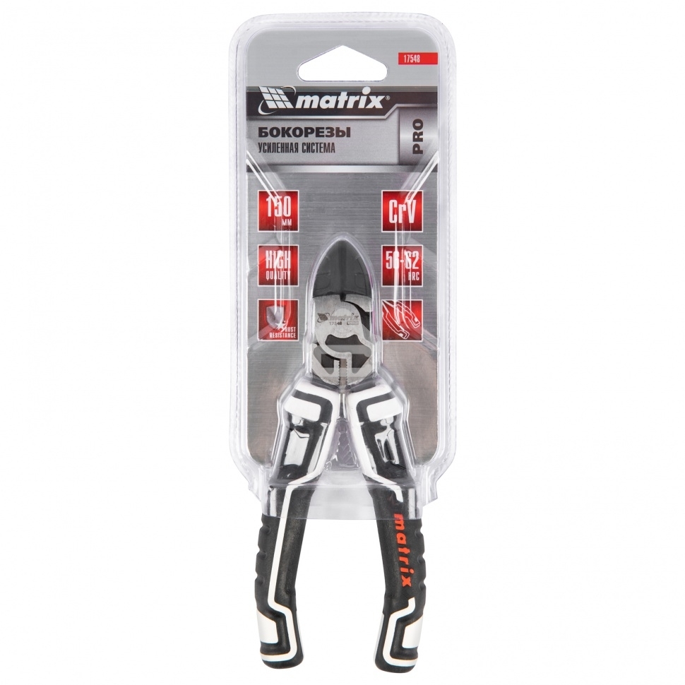 Бокорезы Matrix 150 мм, усиленная система, PRO
