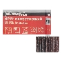 Круг лепестковый для дрели, 30 х 20 х 6 мм, P 40 Matrix