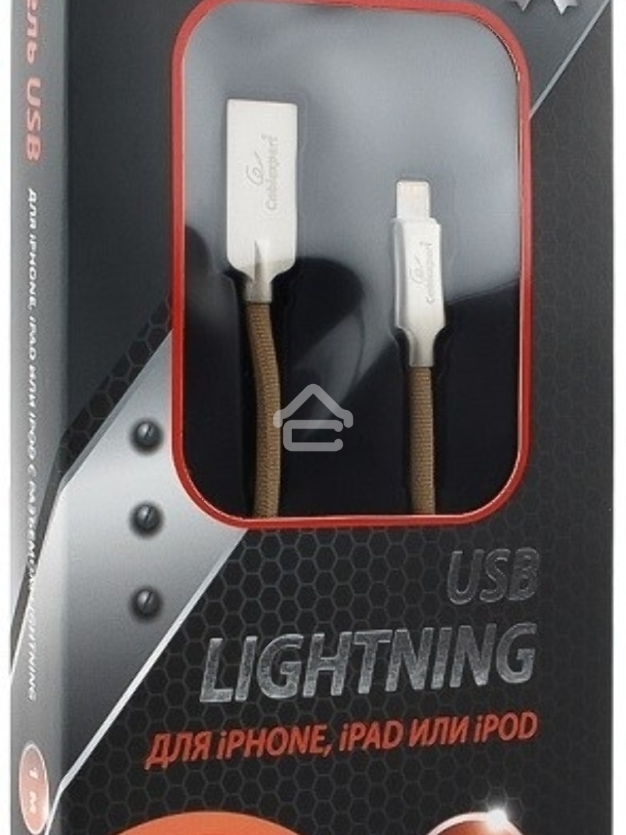 Кабель USB Cablexpert для Apple CC-P-APUSB02Gd-1M, MFI, AM/Lightning, серия Platinum, длина 1м, золотой, блистер